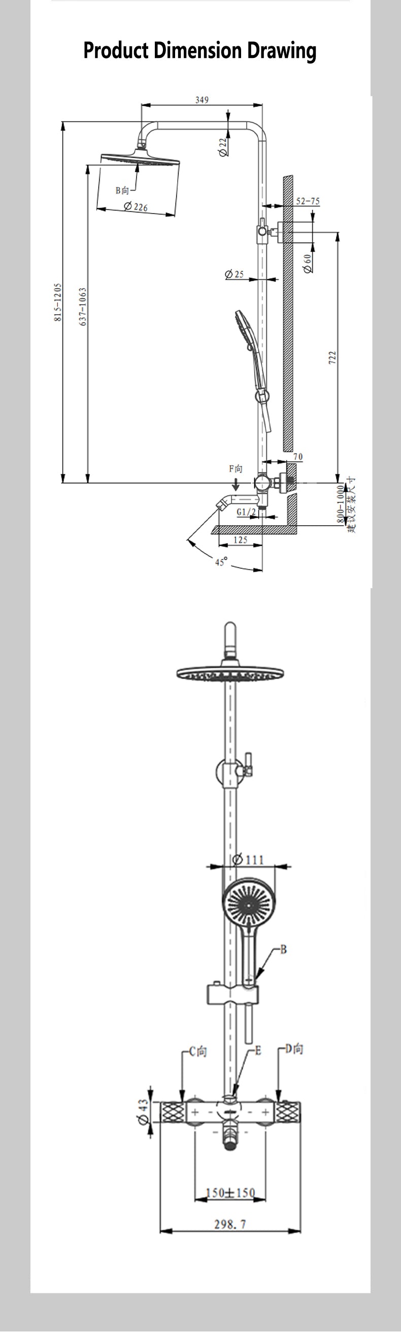 AG3317SHU1CP