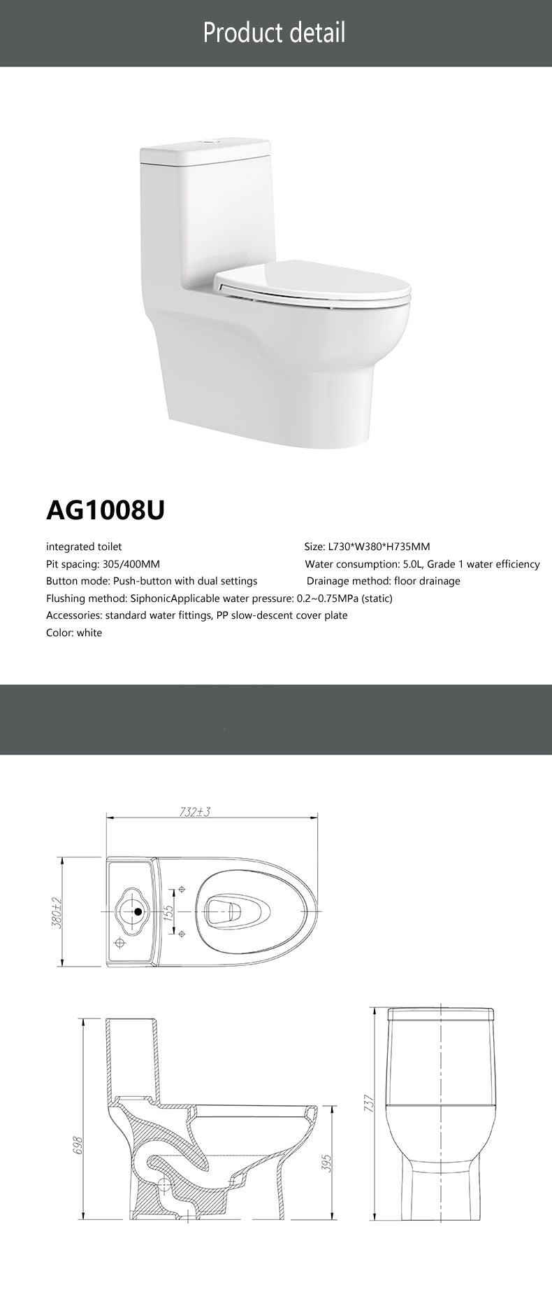 AD1008UMD