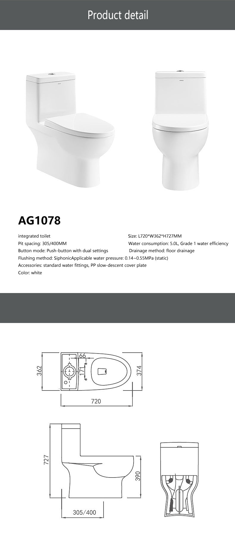 AG1078-1M